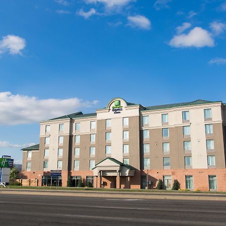 Holiday Inn Express Brampton By Ihg Luaran gambar